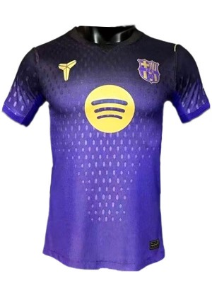 Barcelona maglia trasferta uomo divisa calcio 2026-2027