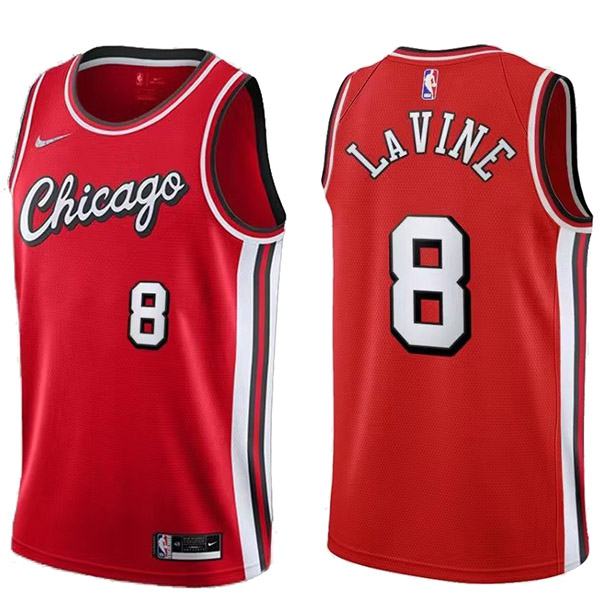 Chicago Bulls 8 Lavine jersey red basketball uniform swingman kit limited edition shirt 2022-2023